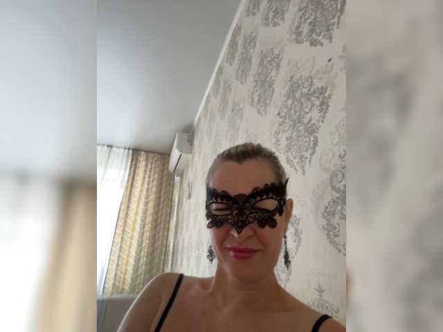 LagoonJoy live cam on BongaCams