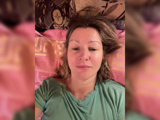 LagoonJoy live cam on BongaCams