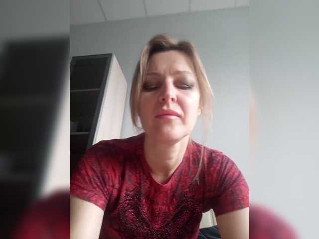 LagoonJoy live cam on BongaCams