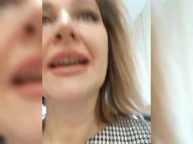 LagoonJoy's BongaCams profile