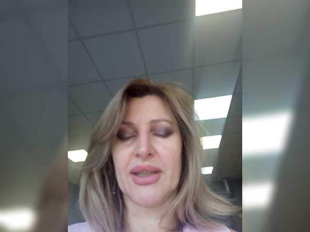 LagoonJoy live cam on BongaCams