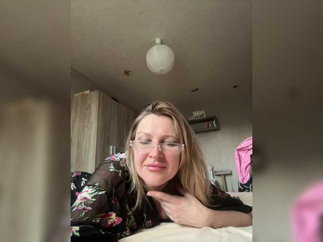 LagoonJoy live cam on BongaCams