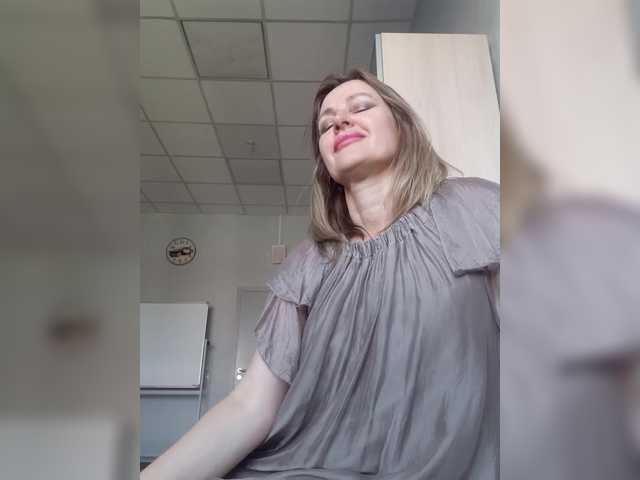 LagoonJoy live cam on BongaCams