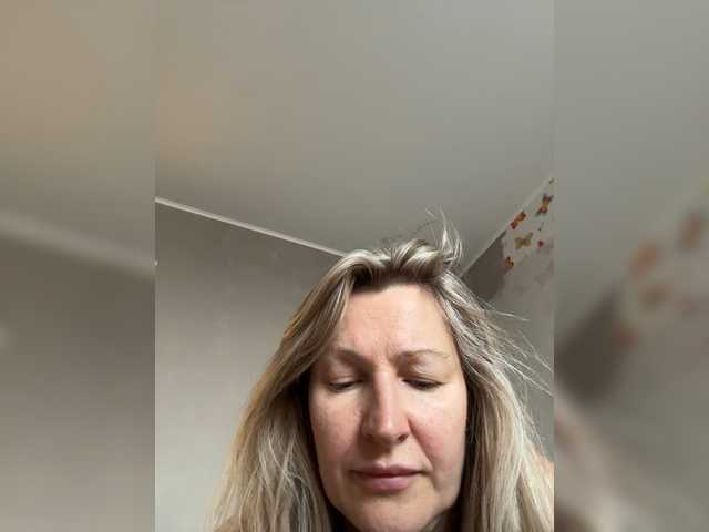 LagoonJoy live cam preview