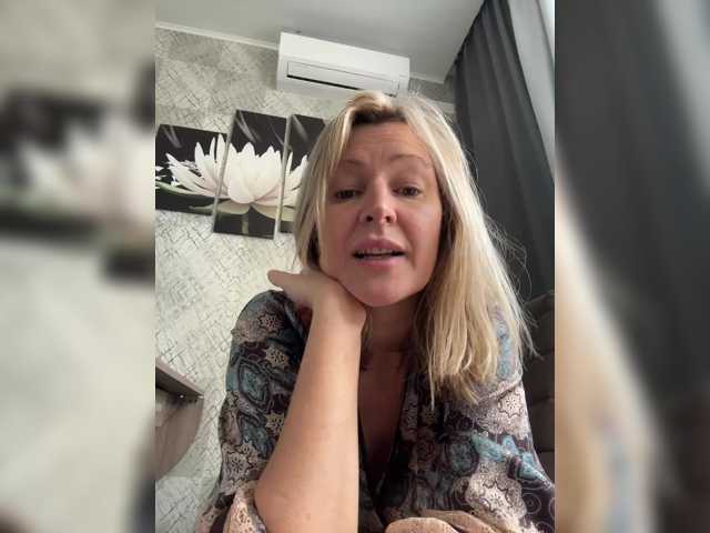 LagoonJoy live cam on BongaCams