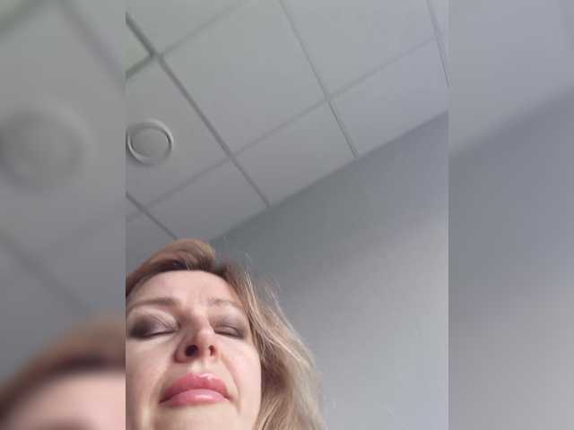 LagoonJoy live webcam show