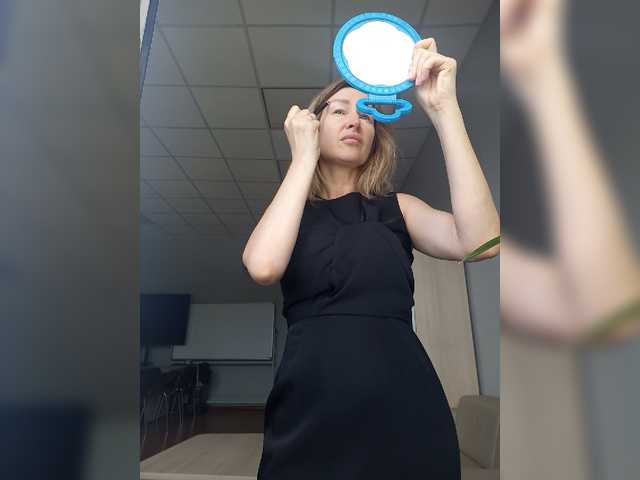 LagoonJoy live webcam show