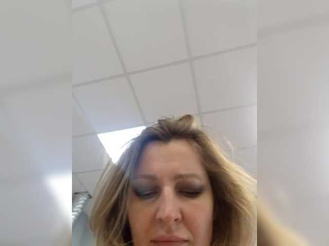 lagoonjoy cam belle