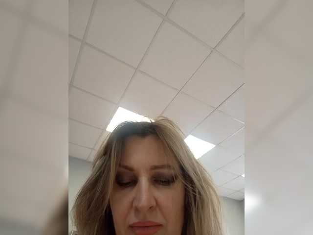 LagoonJoy's BongaCams show and profile