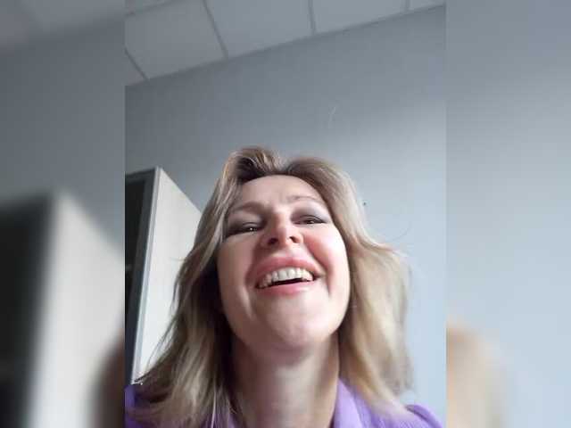 LagoonJoy