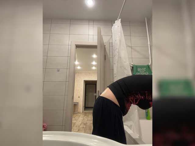 LagoonJoy live cam preview