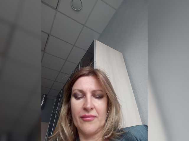 LagoonJoy live cam on BongaCams