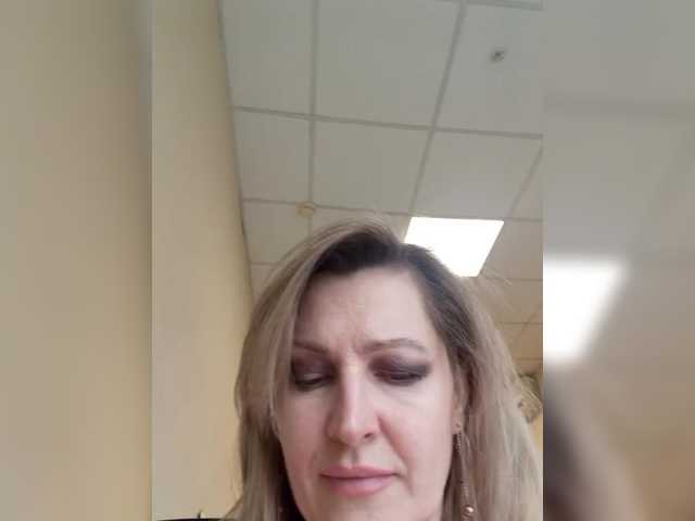 LagoonJoy Live Cam on BongaCams