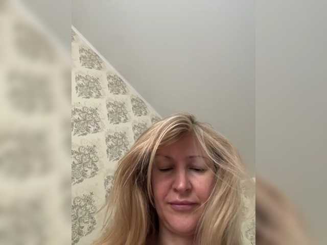 LagoonJoy, modelo webcam
