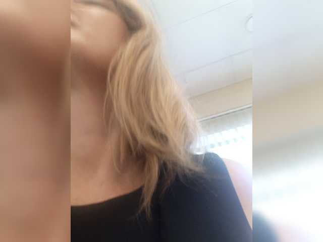 LagoonJoy live cam on BongaCams