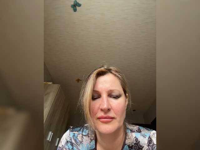 LagoonJoy live cam