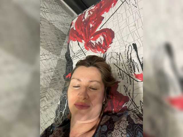 LagoonJoy live cam on BongaCams