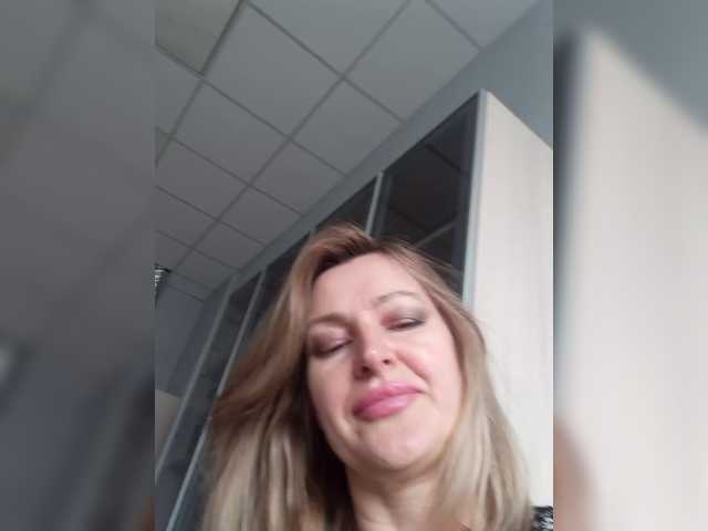 LagoonJoy live webcam show