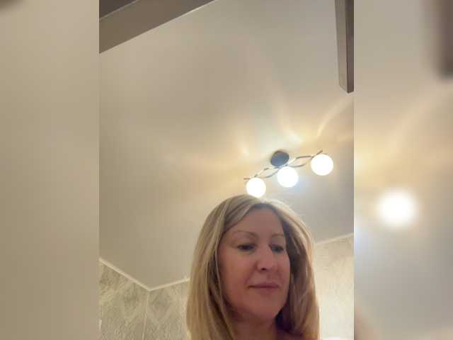 Lagoonjoy live cam
