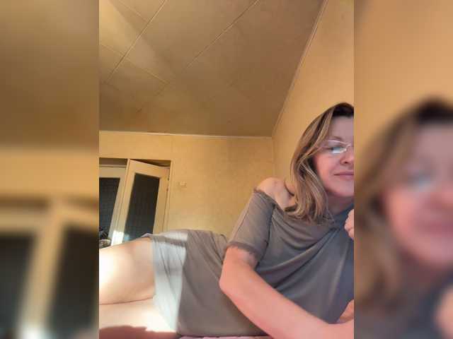 LagoonJoy live cam