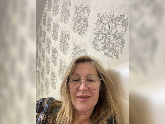 LagoonJoy live cam on BongaCams
