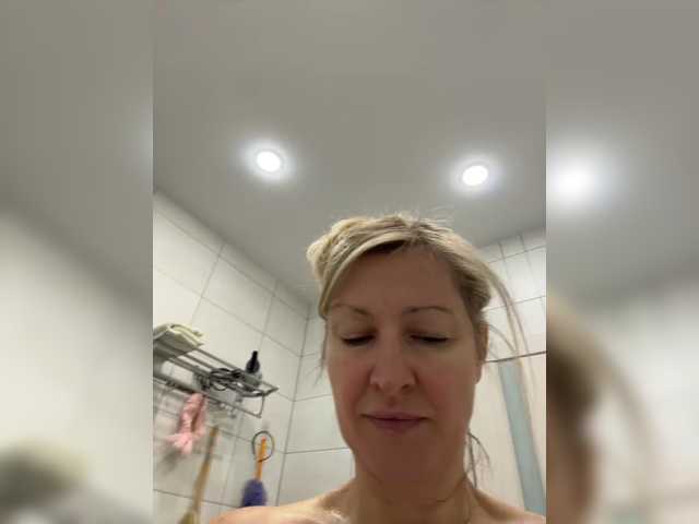 LagoonJoy live cam on BongaCams