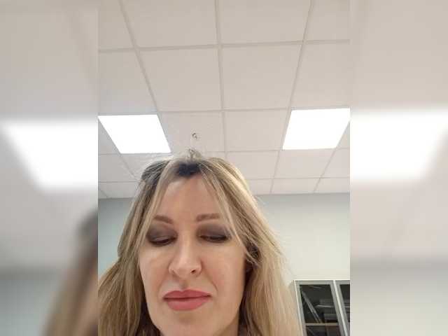 LagoonJoy's BongaCams show and profile