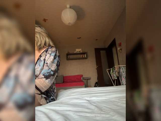 LagoonJoy live cam on BongaCams