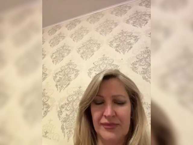 LagoonJoy live cam on BongaCams