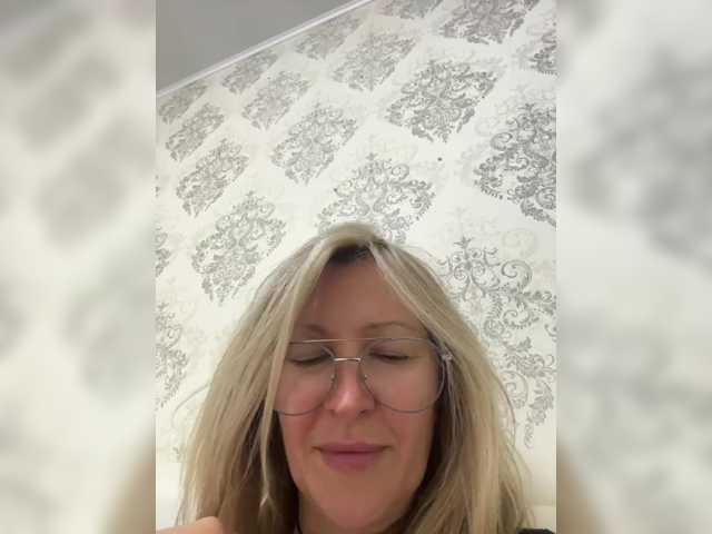 LagoonJoy live cam on BongaCams