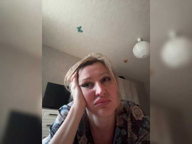 LagoonJoy live cam on BongaCams