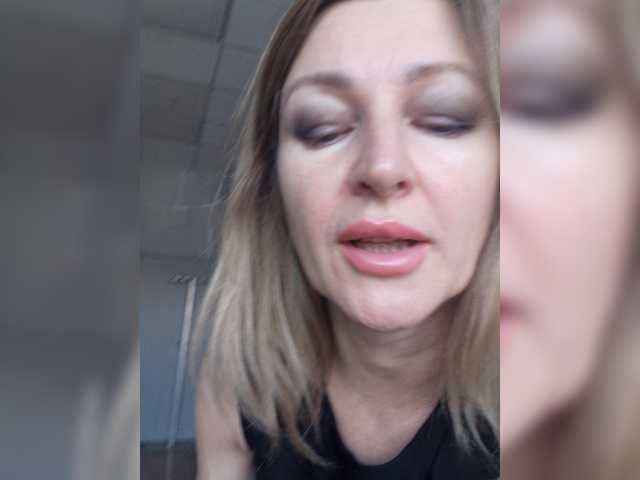 LagoonJoy live webcam show