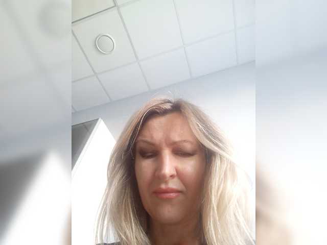 LagoonJoy Прямой эфир на BongaCams