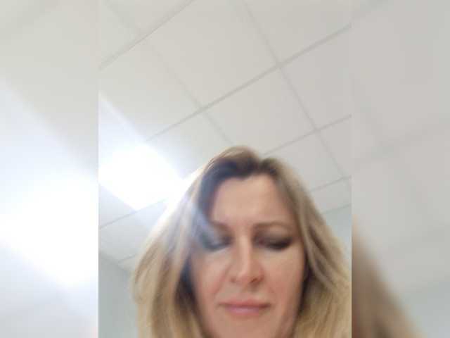 Live трансляция LagoonJoy - Runet.cam