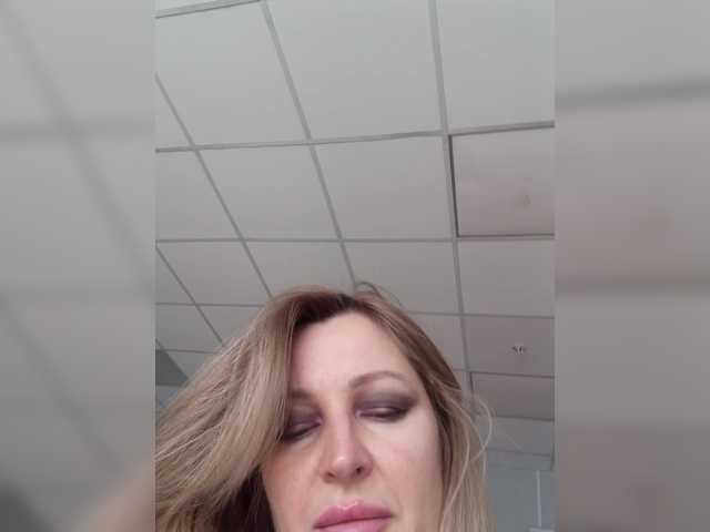 LagoonJoy live cam on BongaCams