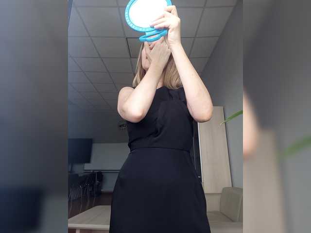 LagoonJoy live webcam show