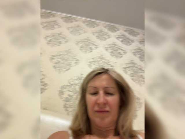Lagoonjoy live cam