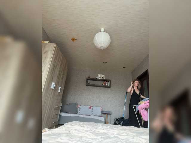 LagoonJoy live cam on BongaCams