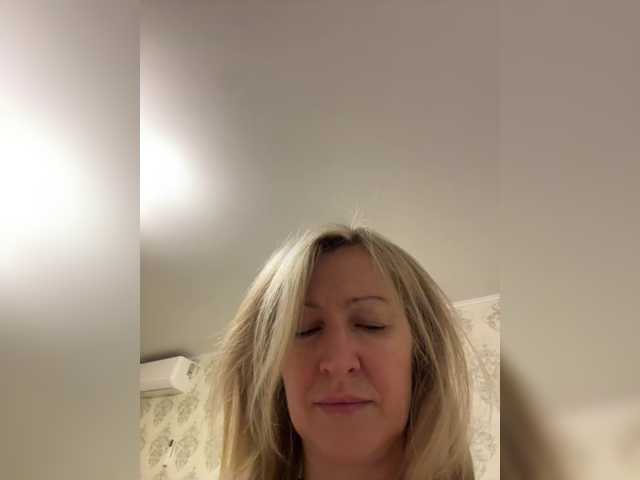 LagoonJoy live cam on BongaCams