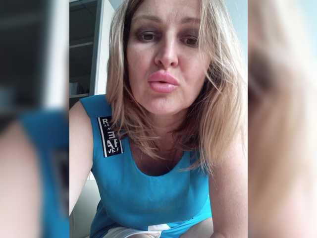 LagoonJoy live webcam show