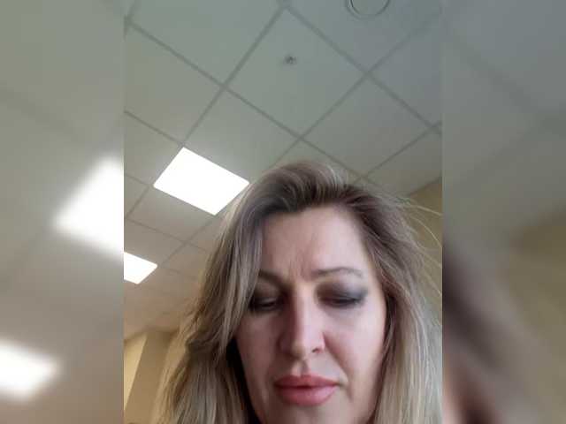 Live трансляция LagoonJoy - Runet.cam