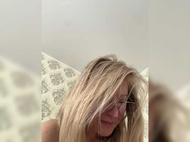 LagoonJoy live cam preview