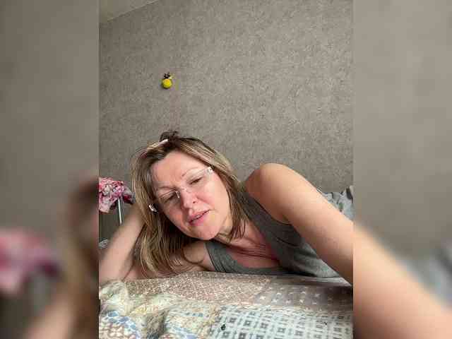 LagoonJoy webcam
