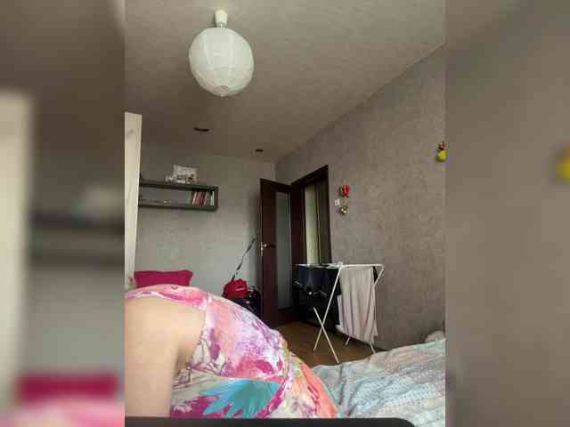 LagoonJoy webcam
