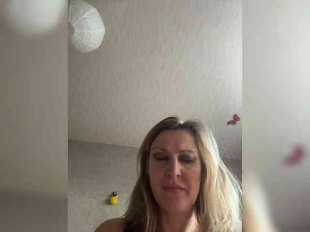 LagoonJoy webcam