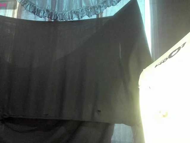 latinaStepStar live cam on BongaCams