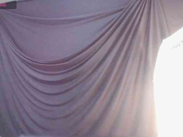 latinaStepStar webcam
