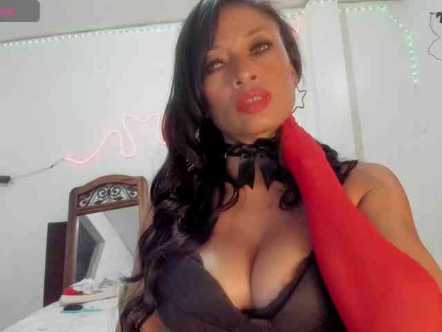 latinaStepStar webcam