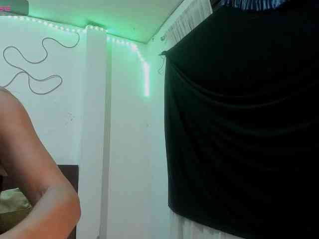 latinaStepStar webcam