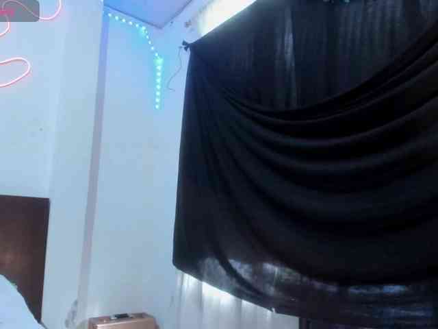 latinaStepStar webcam